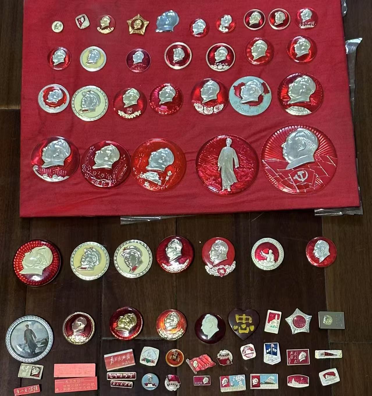 铝红色收藏精品徽章