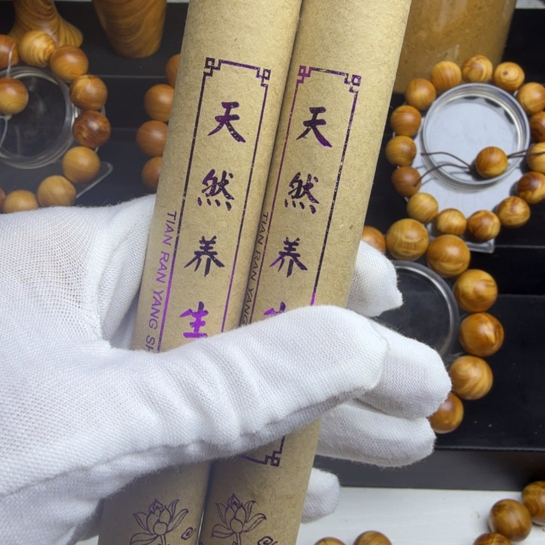 柏木（崖柏）崖柏线香