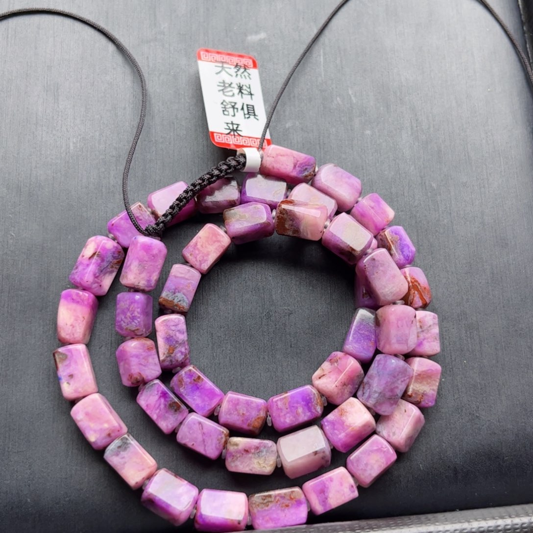 未镶嵌苏纪石（舒俱来）项链项链