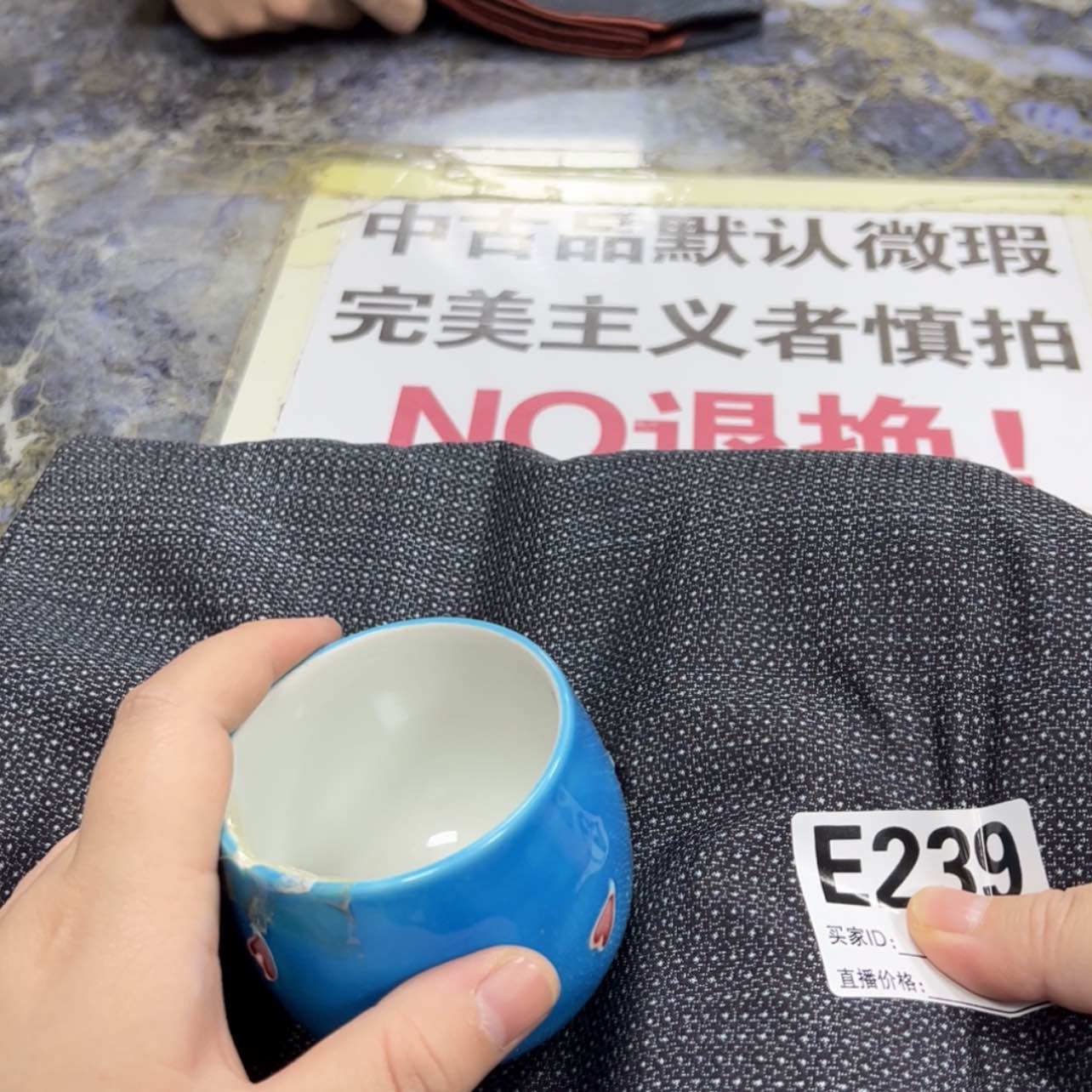 【闪购商品】杏*陶瓷马克杯带盖勺