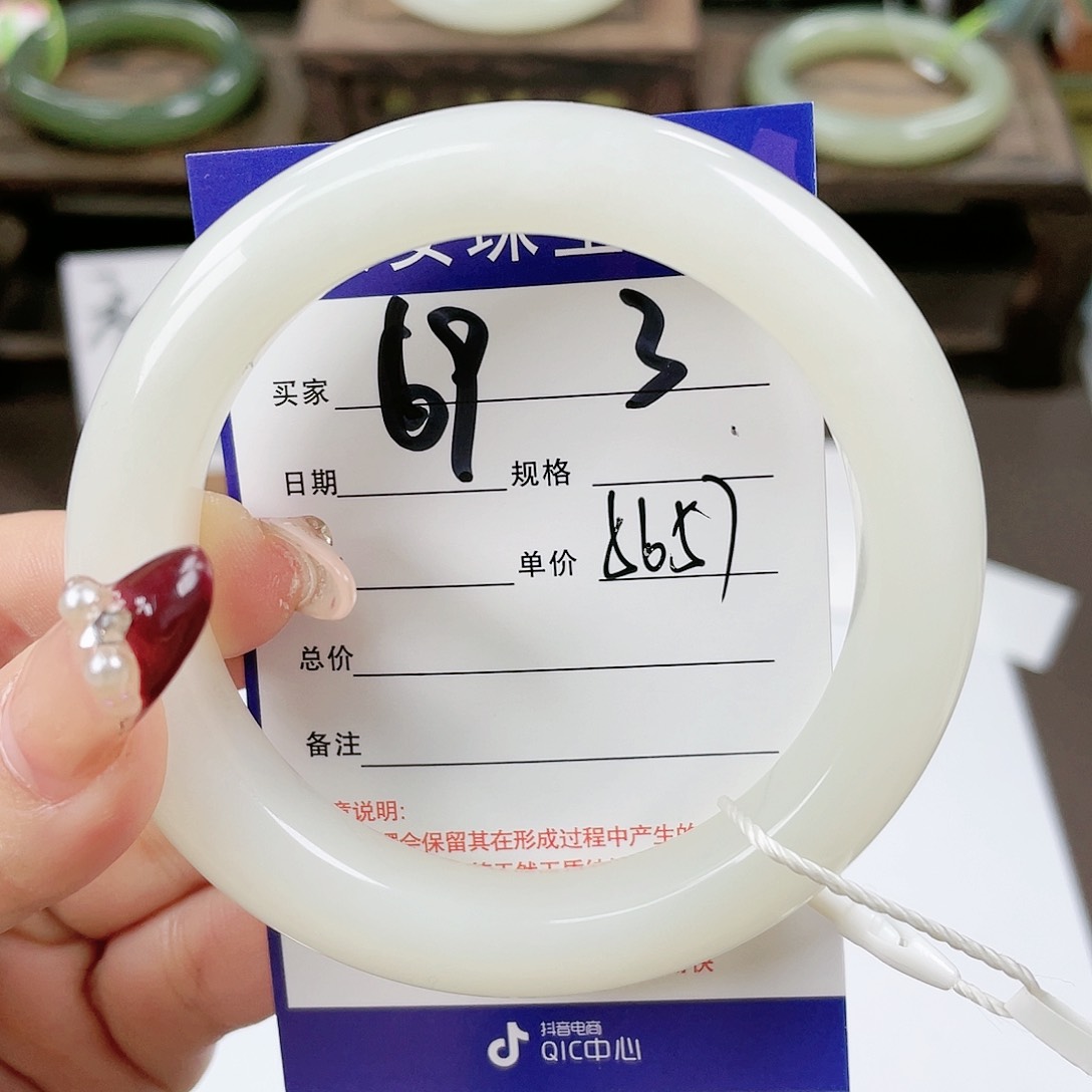 【闪购商品】和田玉手镯未镶嵌