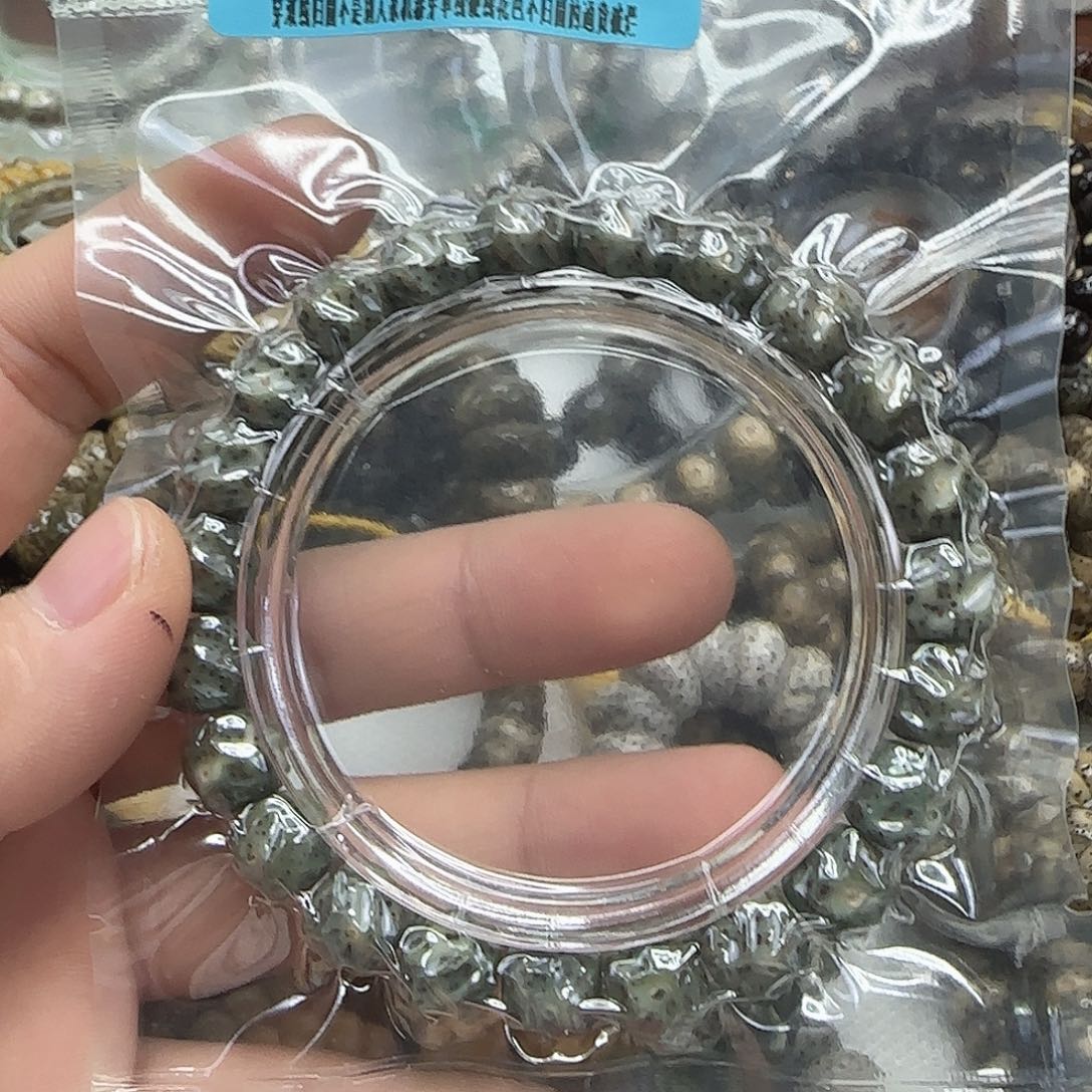 手串星月菩提62高端帝王绿星月10单圈无相