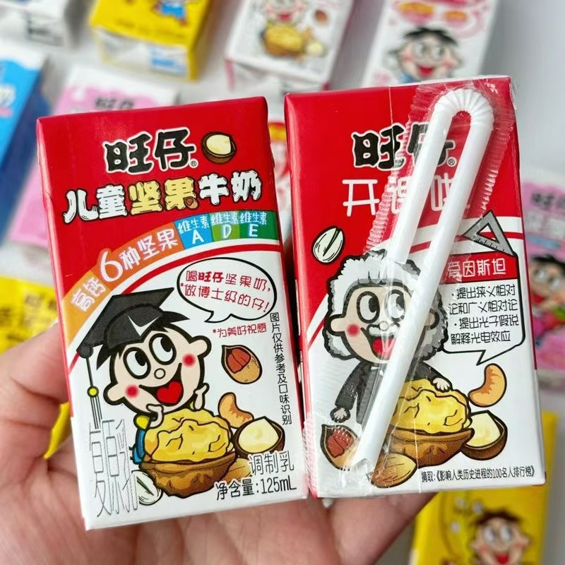 旺仔系列零食旺仔系列零食