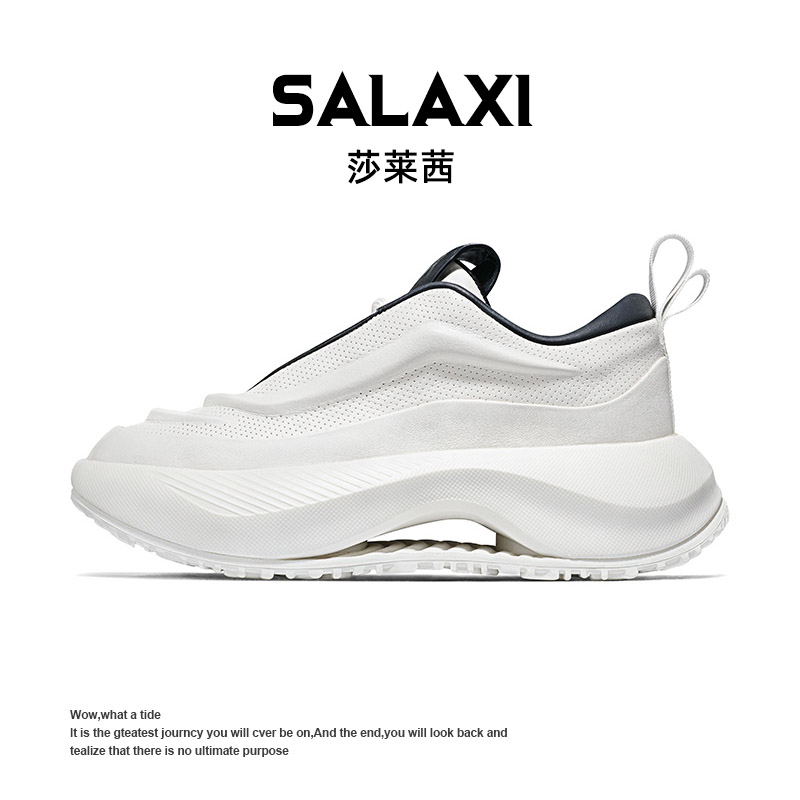  【双12】SALAXI/莎莱茜冬季新品潮流时尚百搭男女厚底户外运动鞋