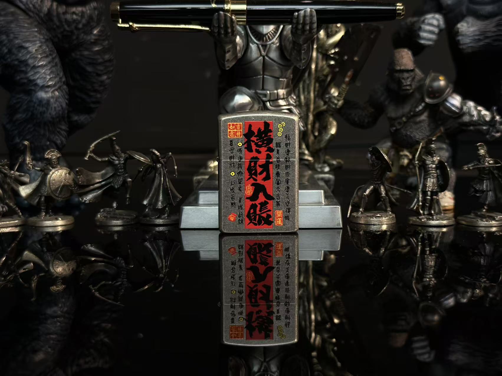 古银横财入账（不赠送煤油）