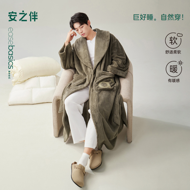 安之伴【巨保暖】雪花绒冬季男睡袍秋季加厚家居服晨袍82446311957