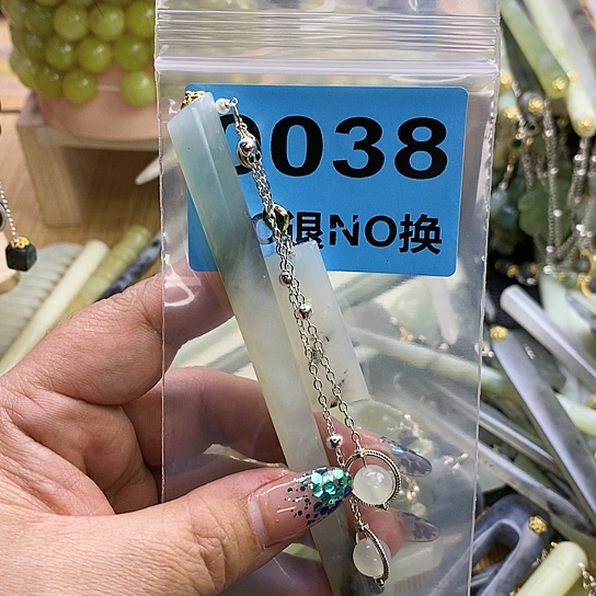 蛇纹石玉发簪未镶嵌彤****气