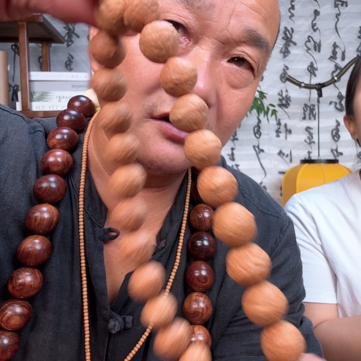 凤眼菩提手串佛珠项链