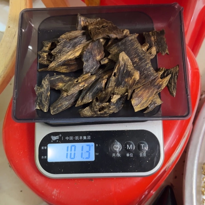 沉香摆件用****4棋楠带孔老料块料100克