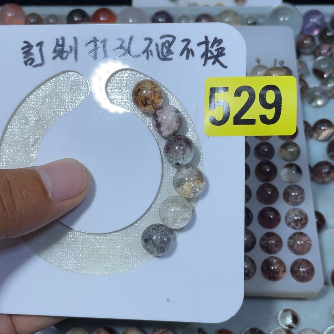 屿***桉水晶手链银S925镶嵌