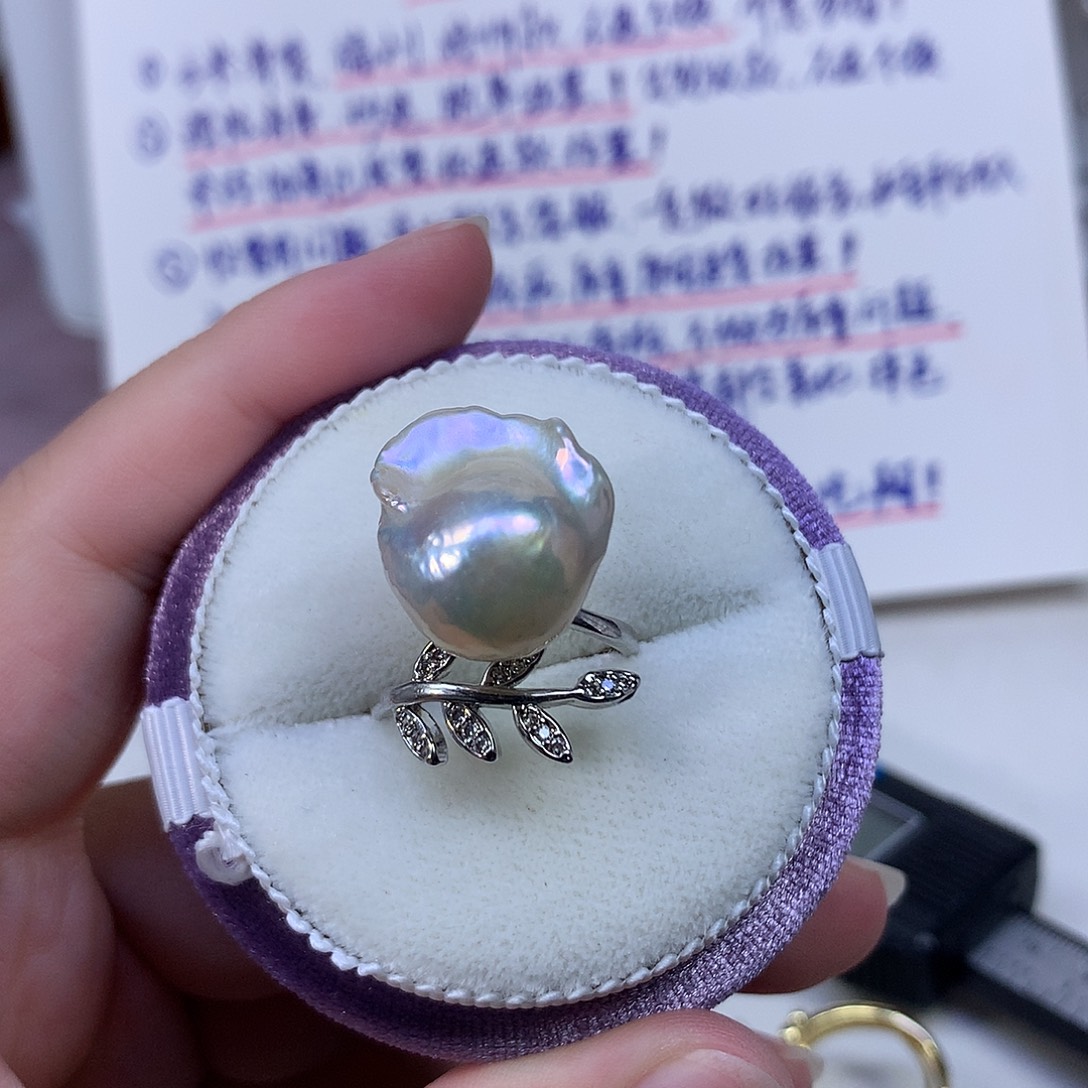 非金属合金特价戒指445