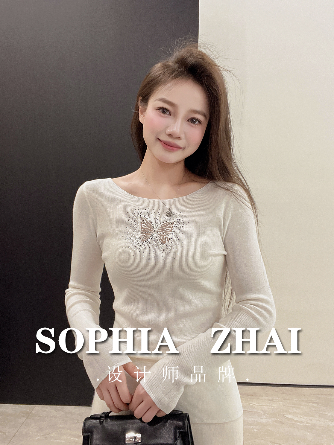 SOPHIA ZHAI 设计院 25秋季设计款蝴蝶穿花镂空喇叭袖百搭针织衫