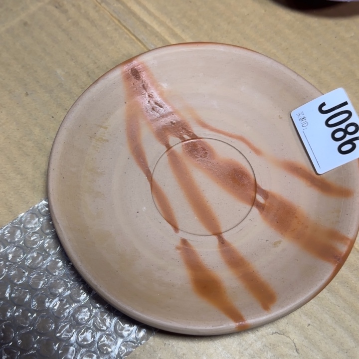 备前烧作品备前烧作品