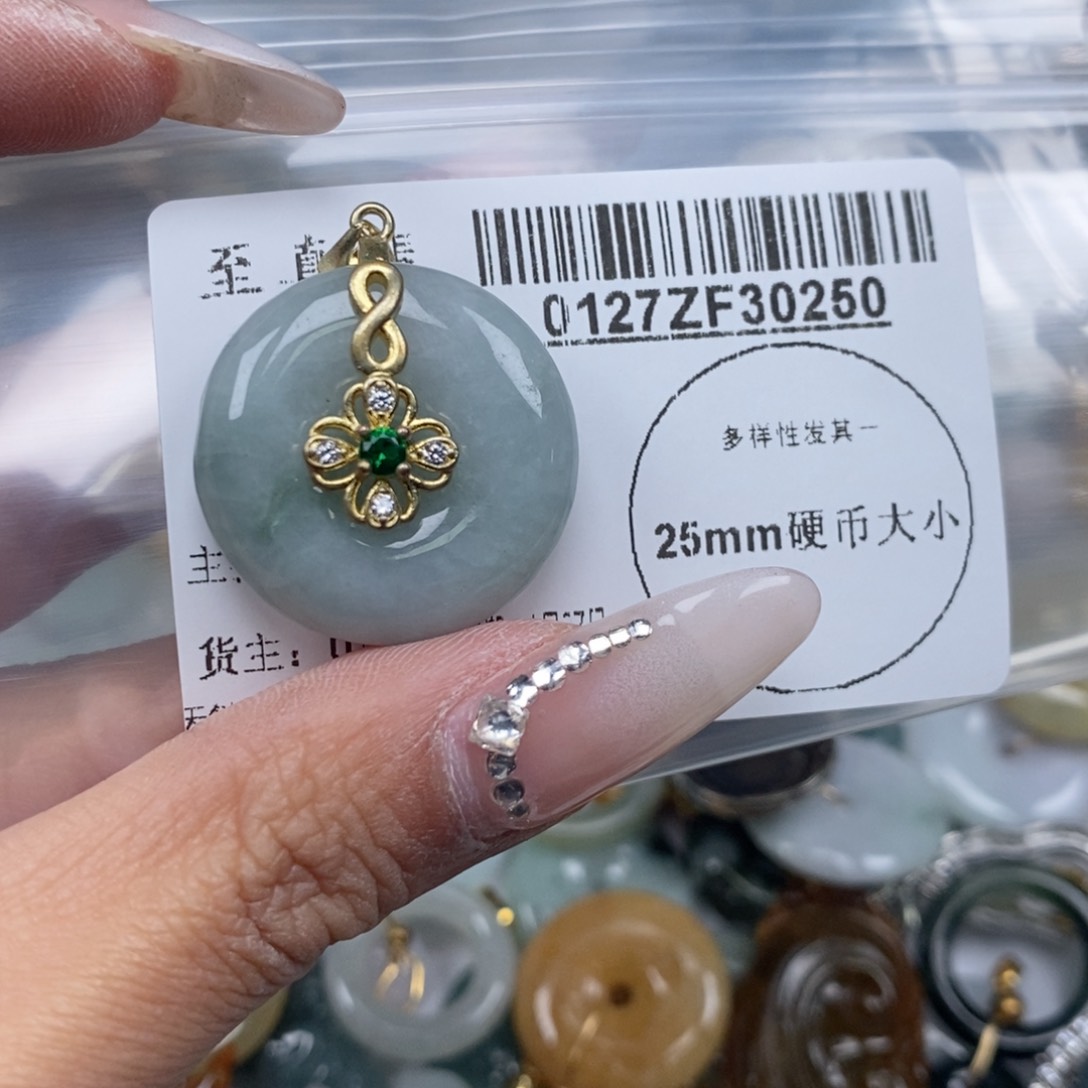 翡翠吊坠(不含链)未镶嵌