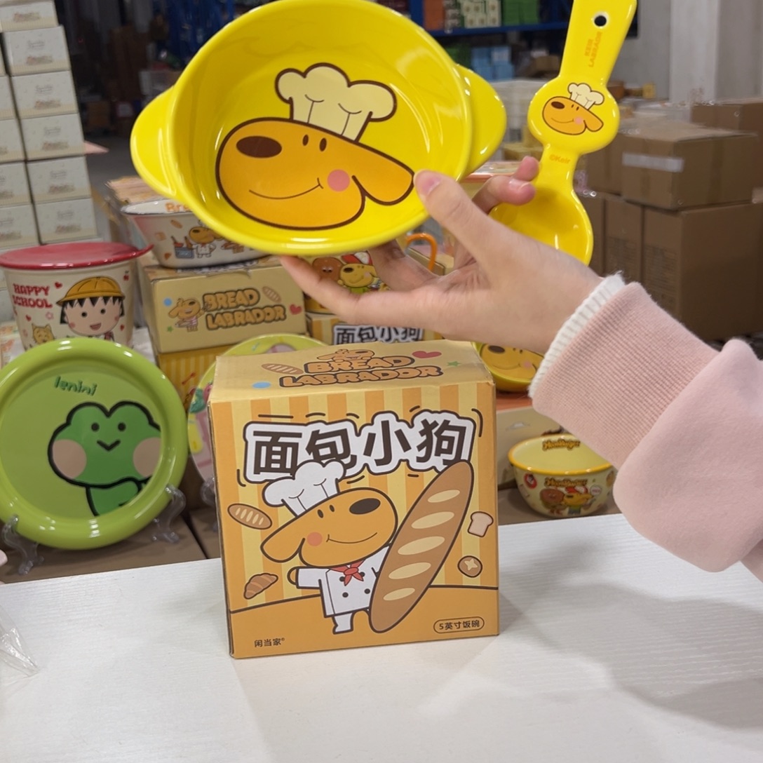 瓷108 陶瓷陶瓷陶瓷天 