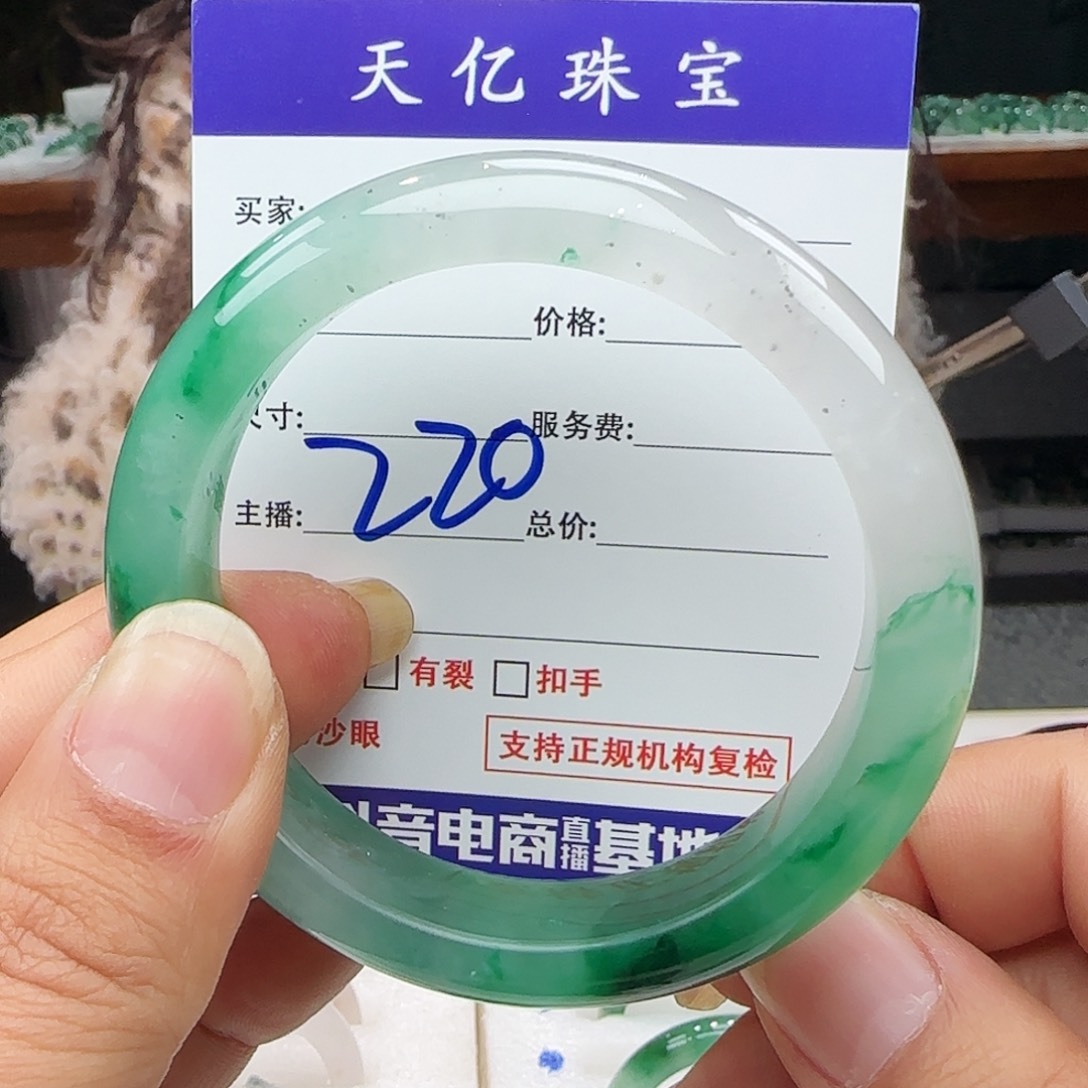 石英质玉未镶嵌多样性发其一