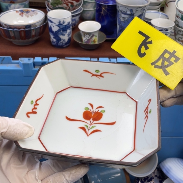 陶他家瓷器真美…开播了