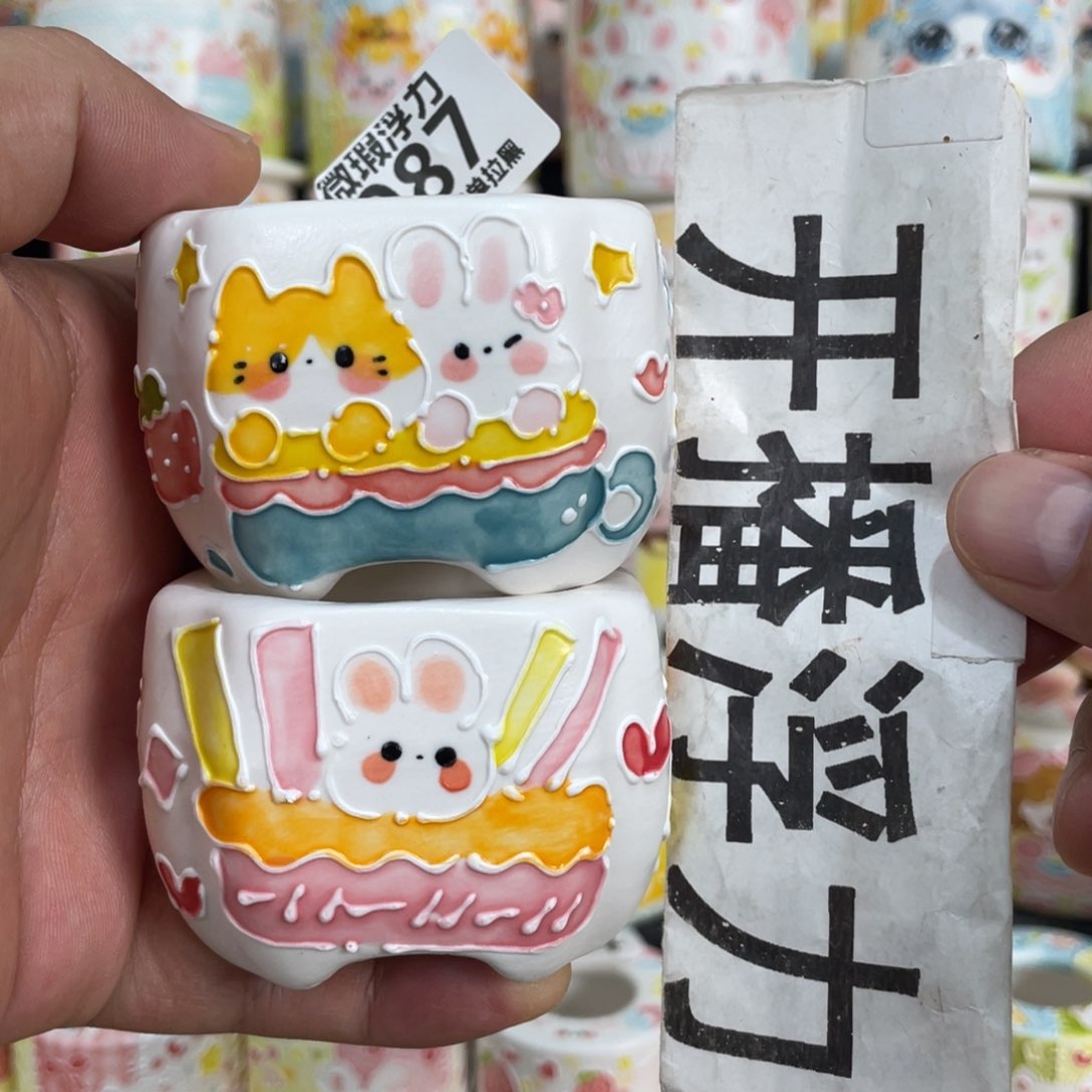 987 小嘟嘟嘟嘟嘟嘟