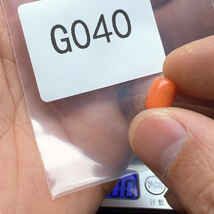 菩提根/象牙果吊坠