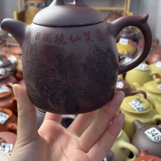 紫砂微瑕紫砂微瑕