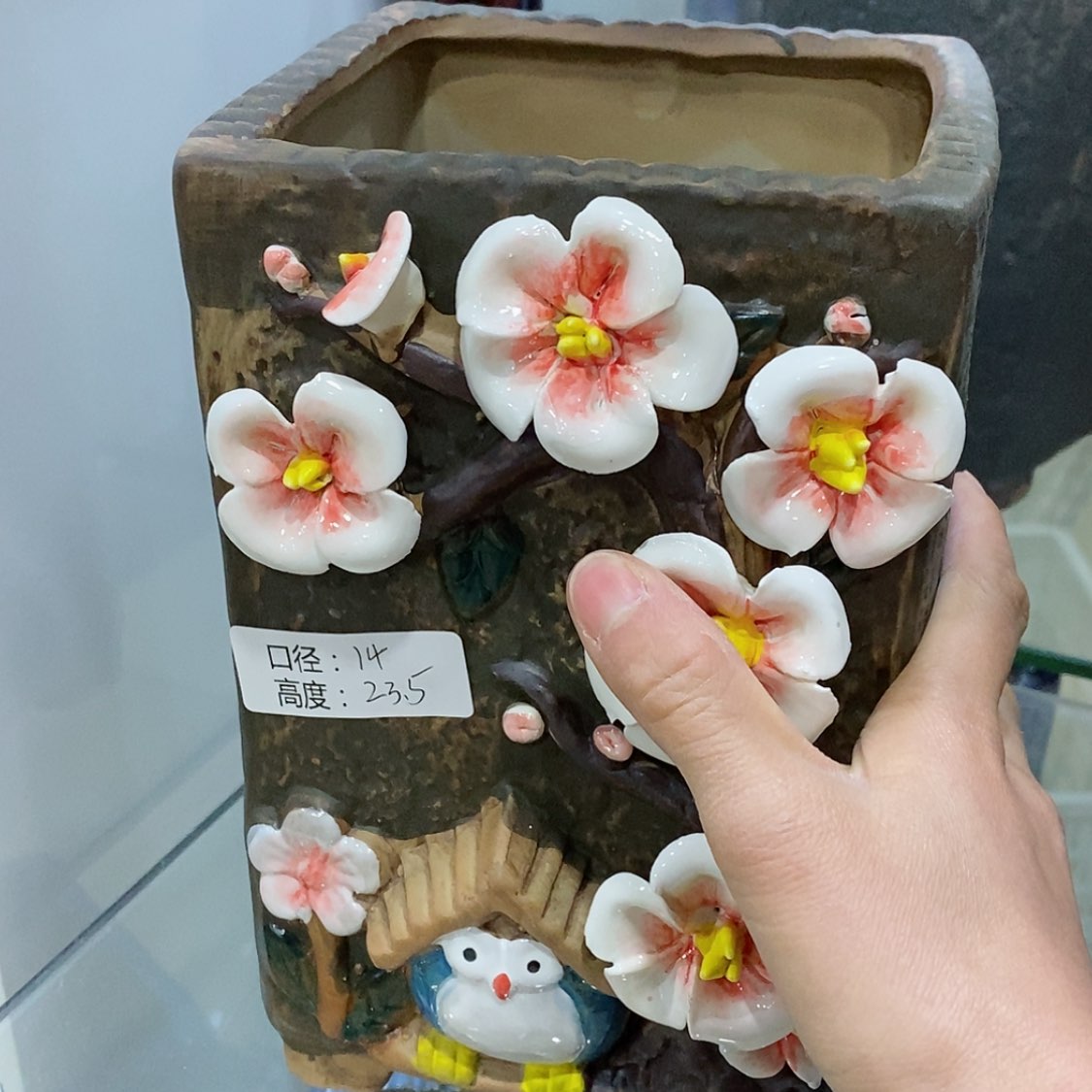 【闪购商品】红陶福利