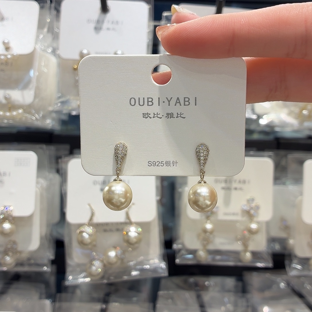 琉璃纯铜合金银针