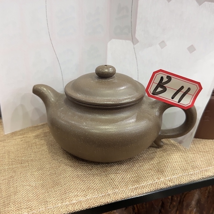 紫砂茶壶紫砂紫砂紫砂紫砂紫砂