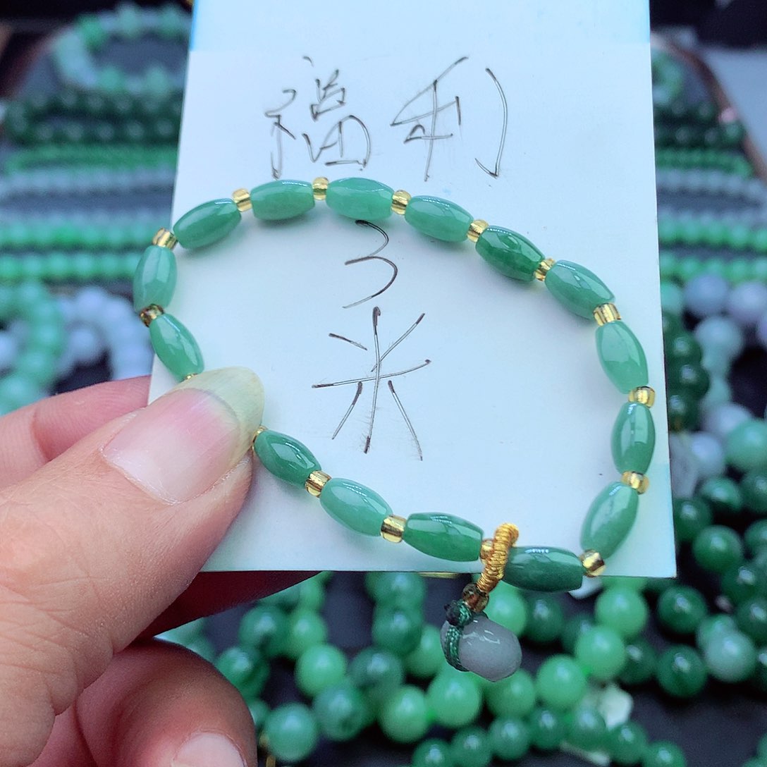 翡翠未镶嵌毛衣链