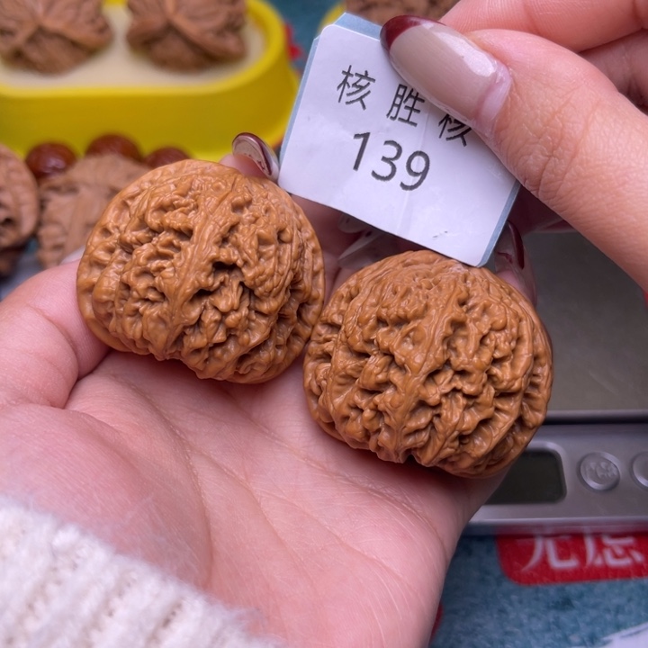 文玩核桃把件球筋40.139
