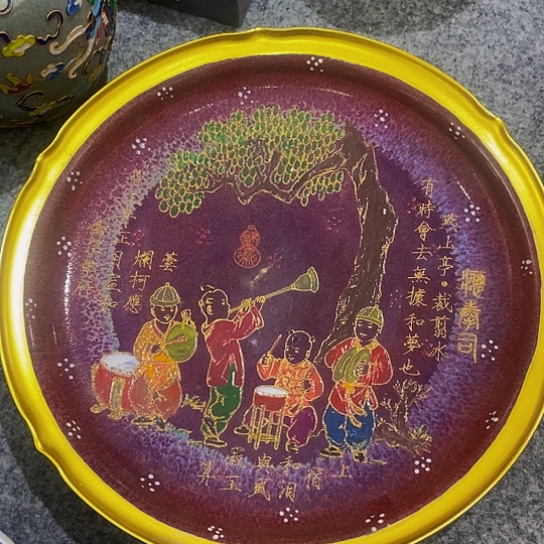 瓷器瓷器瓷器瓷器