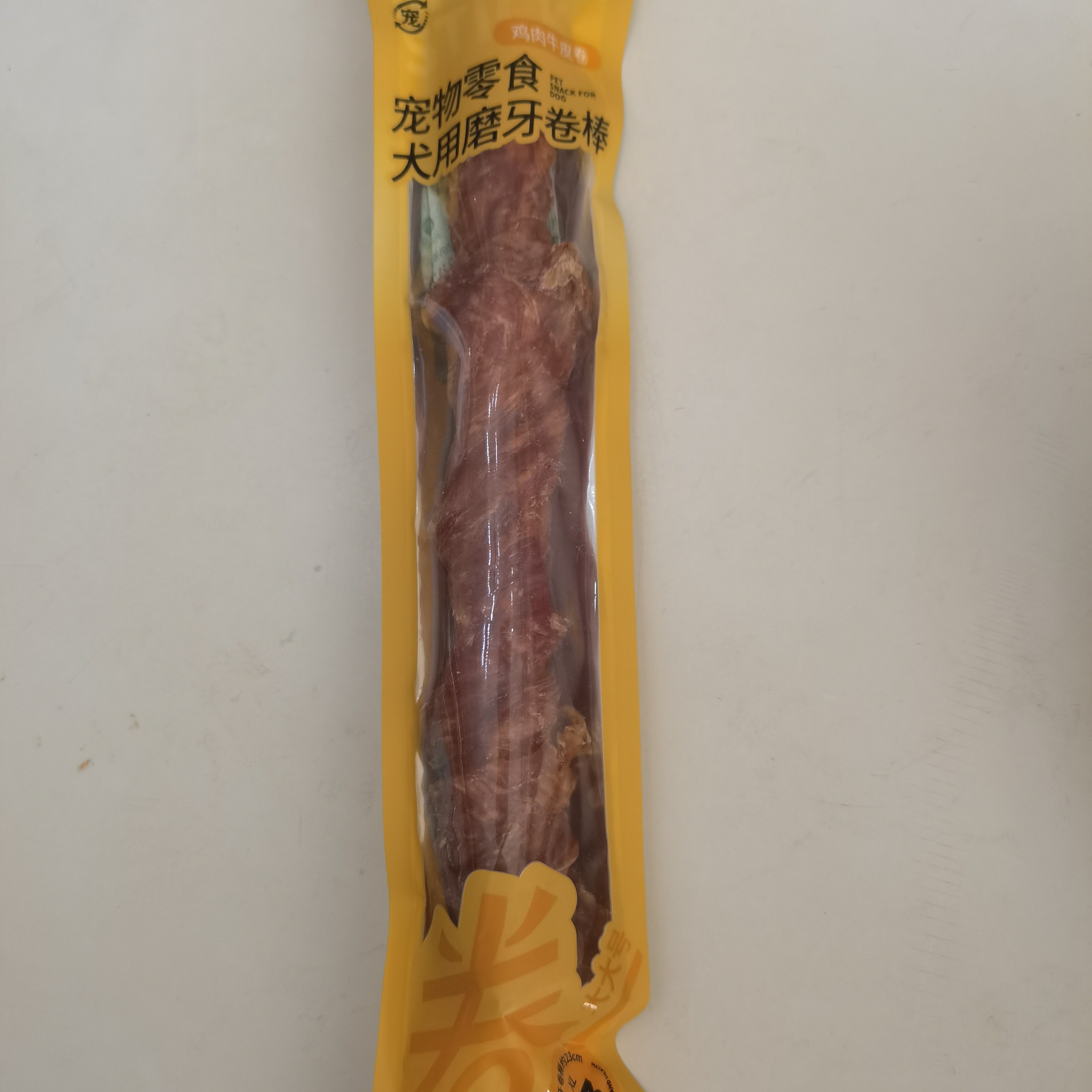 领先宠物零食犬用磨牙卷棒23cm×2根