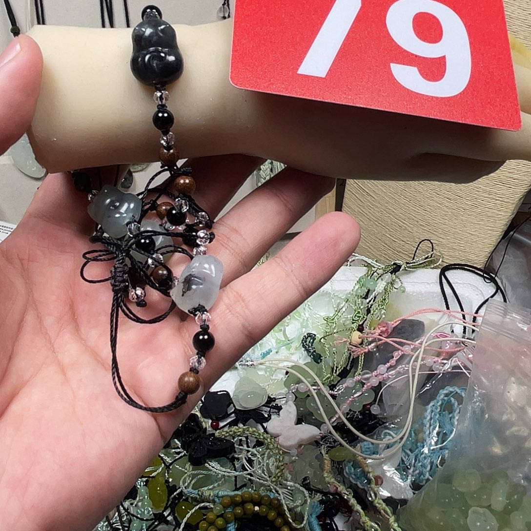 蛇纹石玉合金颈饰