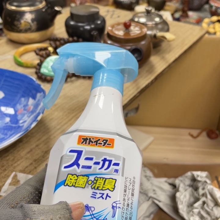 杯瓷瓷瓷瓷瓷瓷瓷瓷