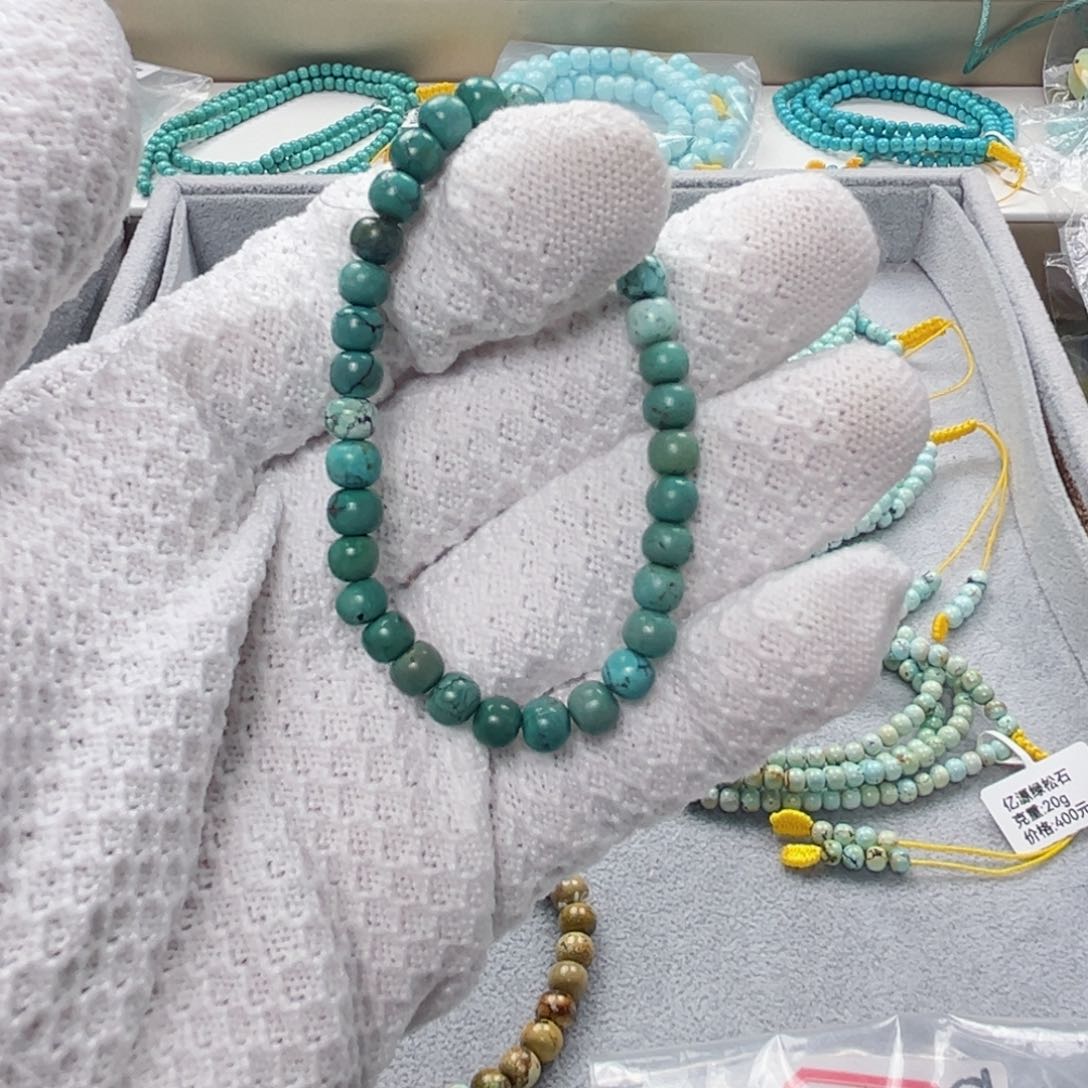 南红玛瑙玛瑙未镶嵌