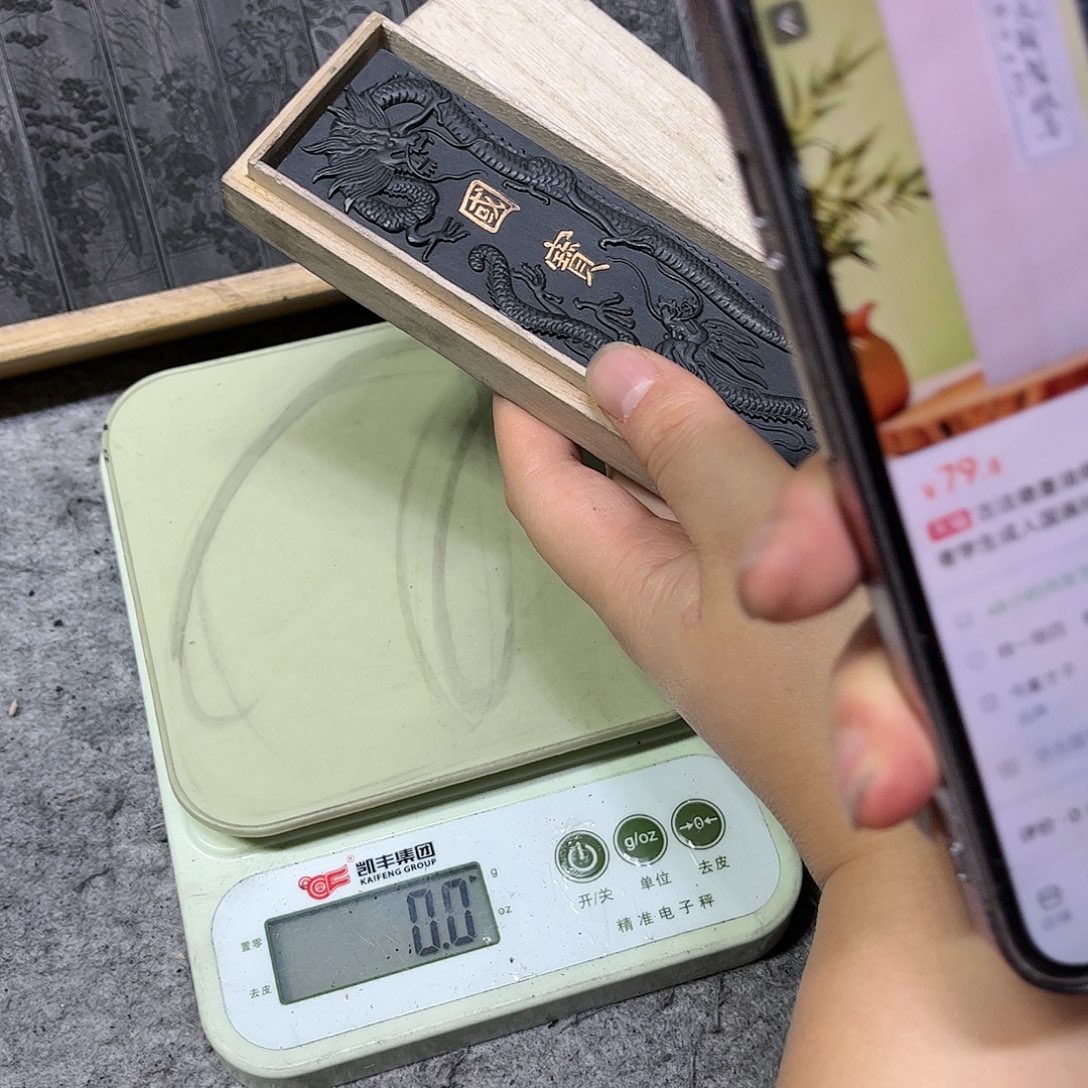 两个哈哈哈哈哈哈哈