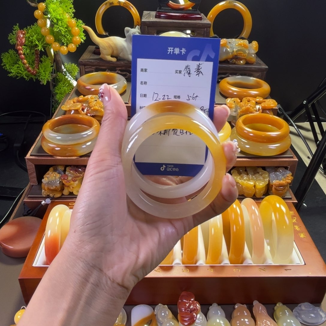 未镶嵌手镯石英质玉简*
