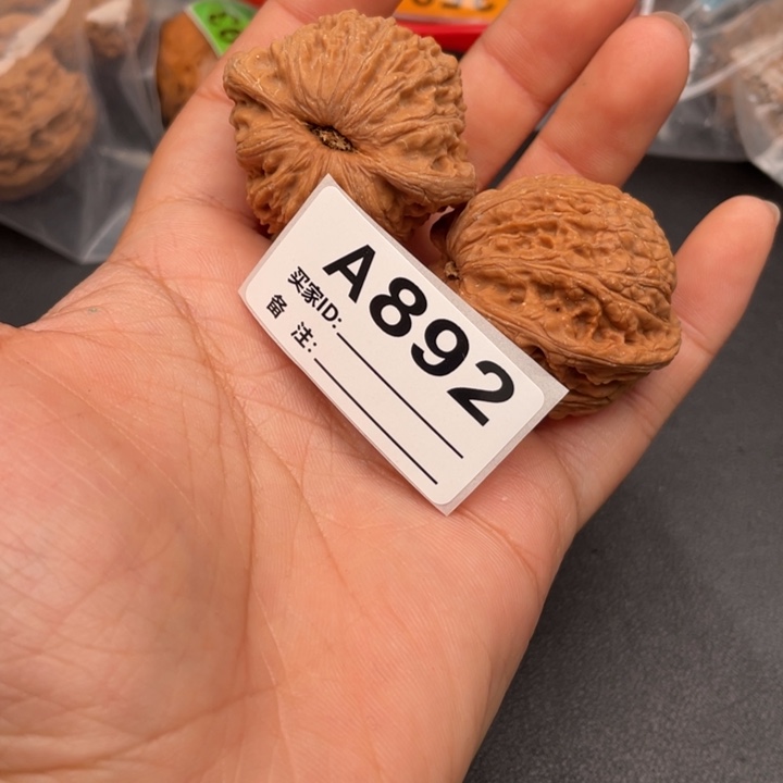 文玩核桃吊坠核桃