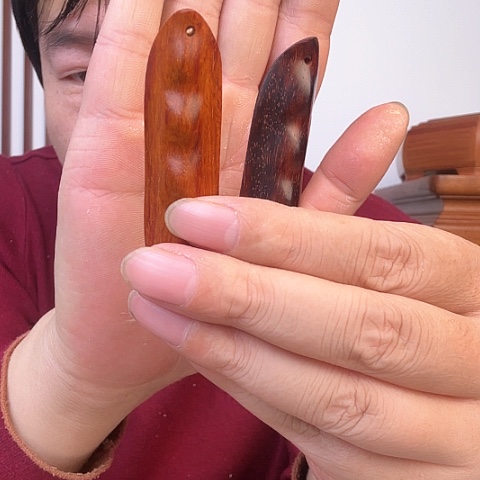 檀香紫檀（小叶紫檀）小叶紫檀福豆钥匙扣