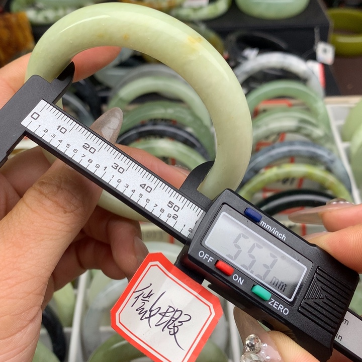 蛇纹石玉未镶嵌手镯1080