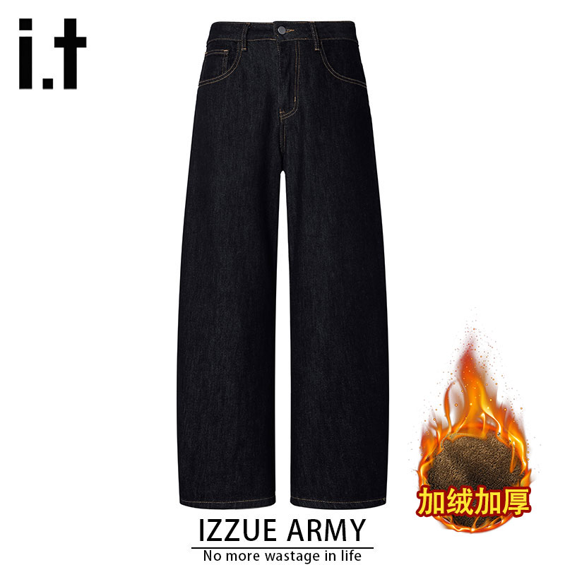 izzue2025冬季新款大直筒加绒加厚牛仔裤男美式高街宽松黑色长裤
