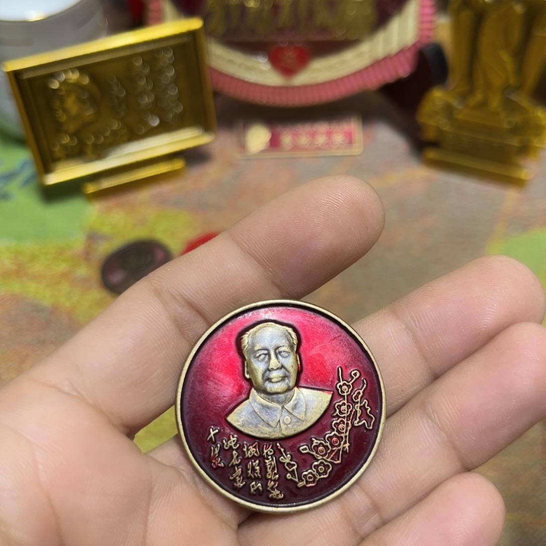 景德镇陶瓷研究所