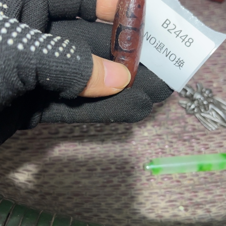 分***胡龙脊菩提吊坠工艺品2448