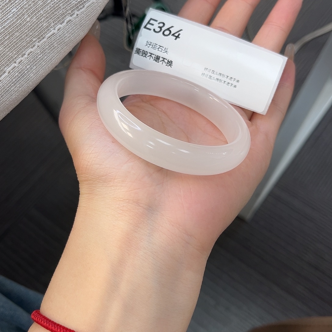 石英质玉（天山翠）未镶嵌手镯全品364