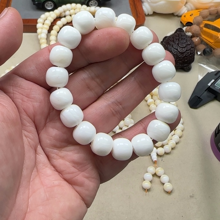 白玉菩提吊坠玉化6110