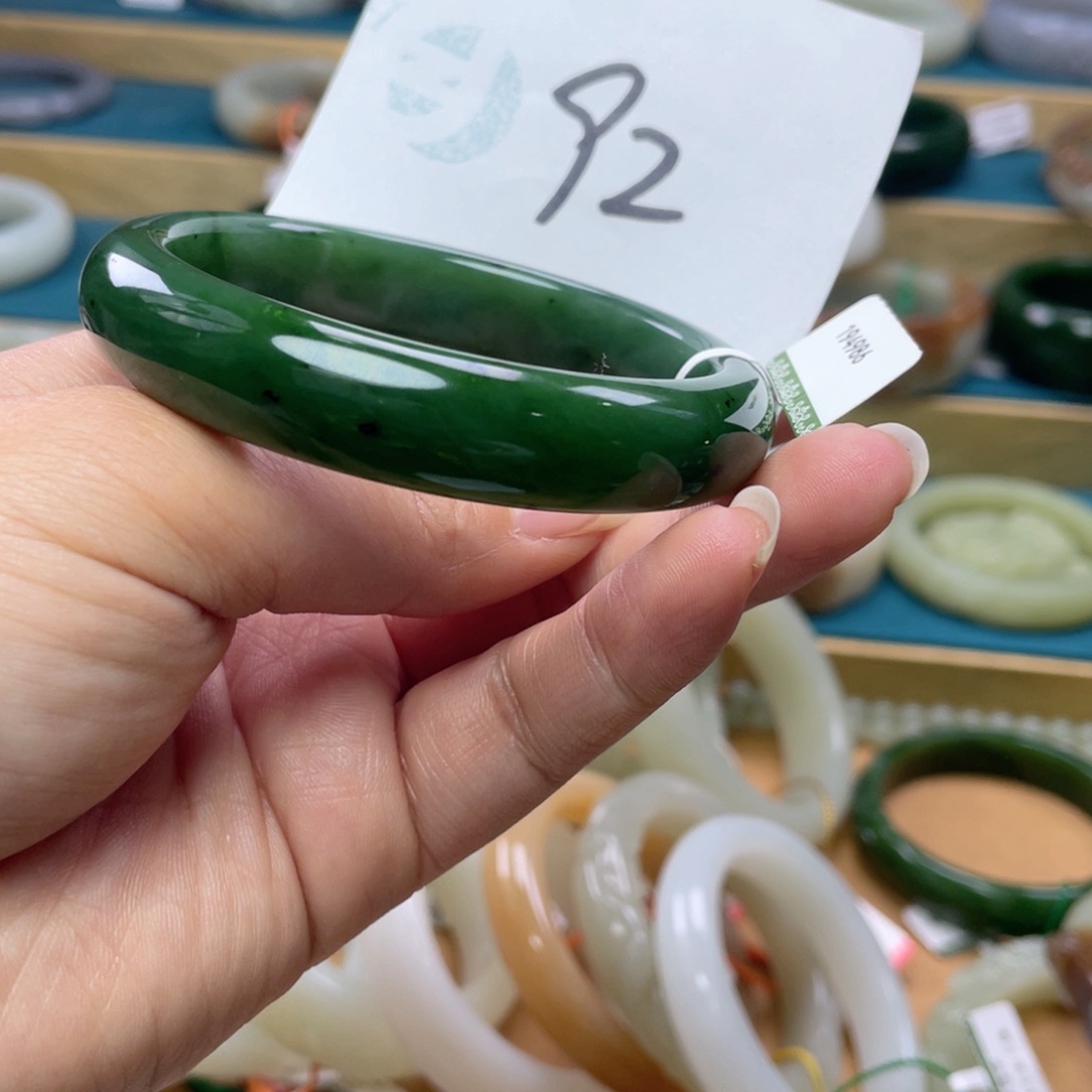 未镶嵌手镯和田玉圈口58