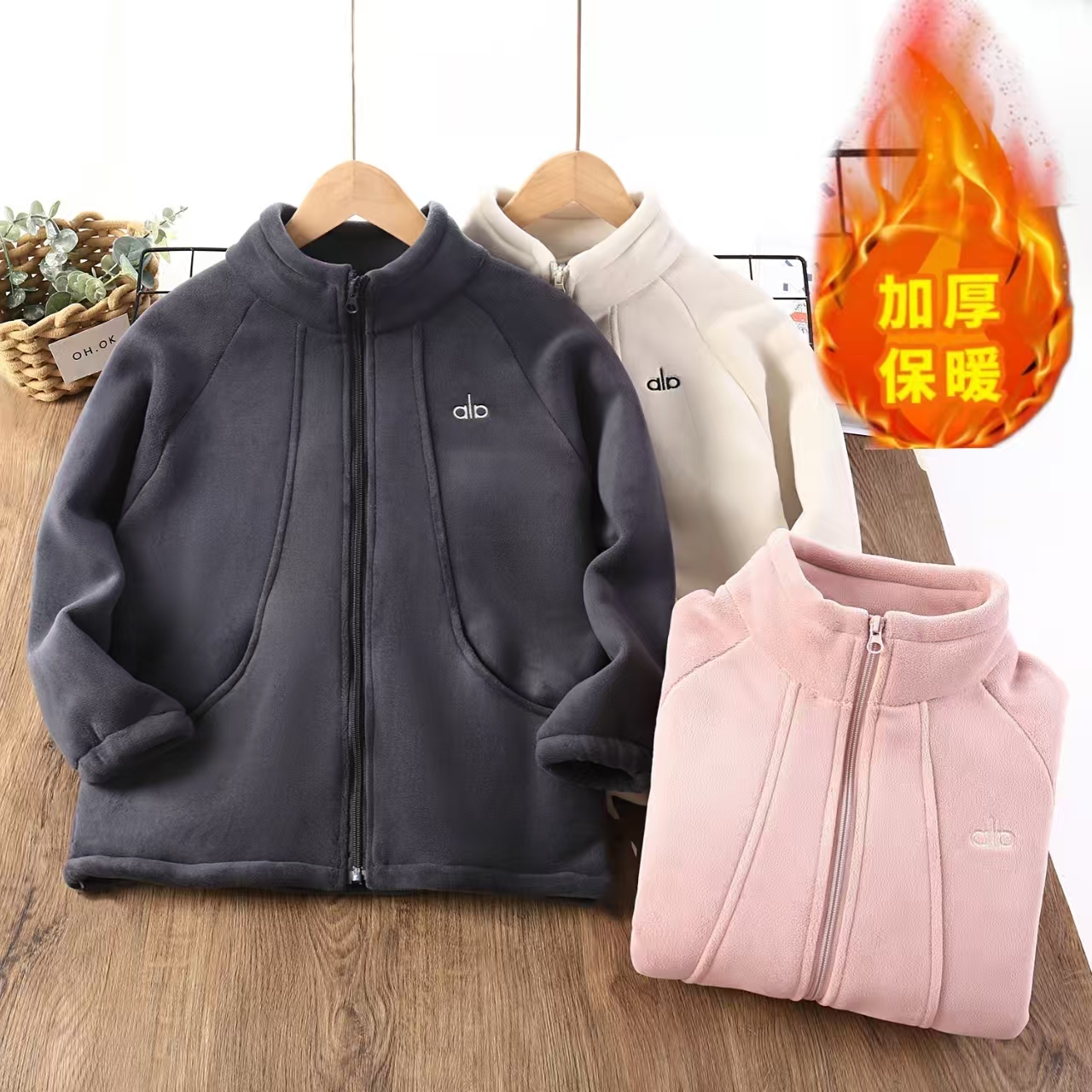 【实体品质】奥粒绒加厚儿童新款男女保暖冬款休闲立领亲子装