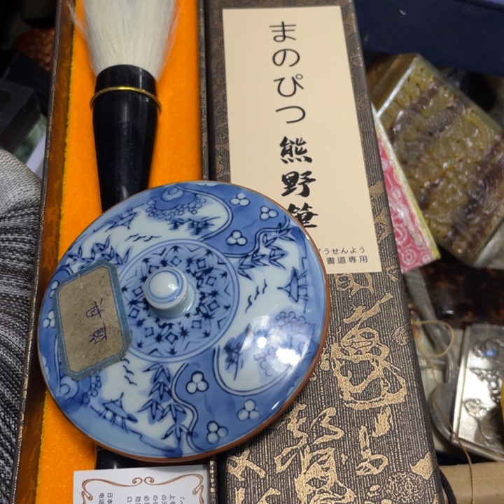 紫砂陶瓷艺术陶瓷艺术陶瓷艺术