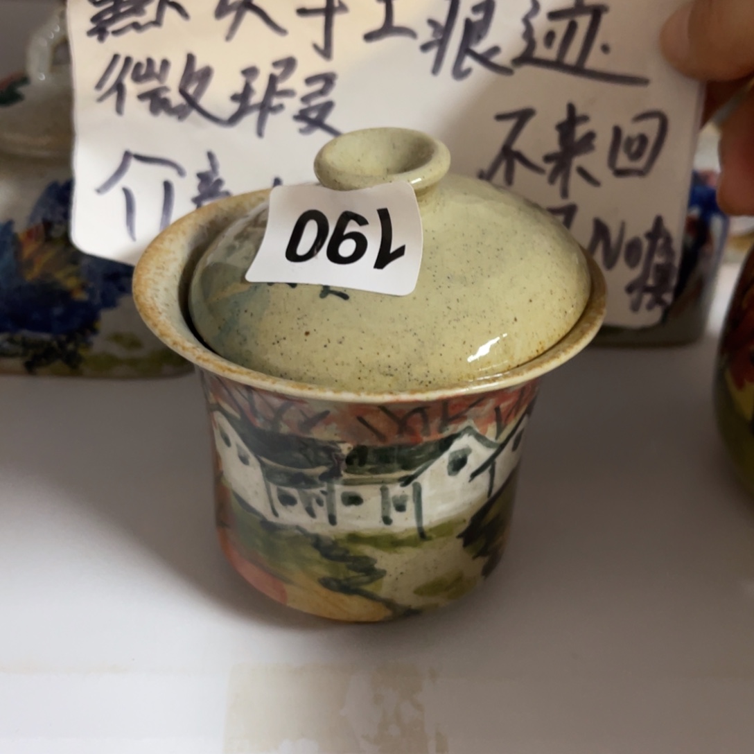 费***食陶壶朋友们快来抢浮力