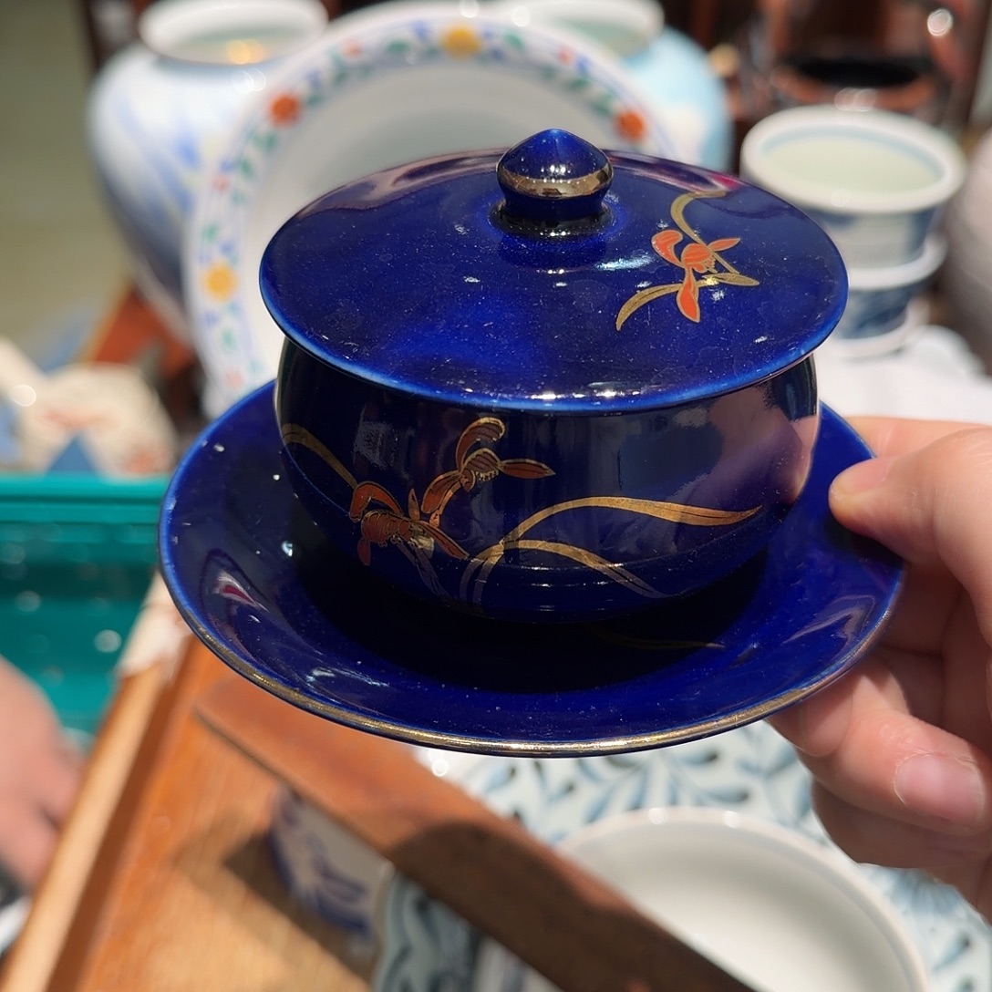 瓷片四十包邮 非全新