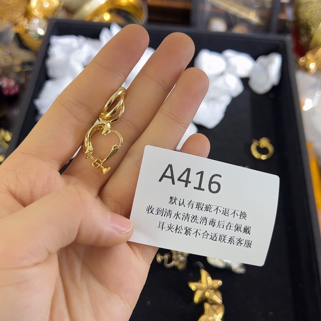 爱***宝合成碳硅石铜合金416